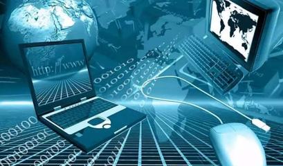 計算機(jī)科學(xué)與技術(shù) 探索網(wǎng)絡(luò)與信息安全及軟件開發(fā)的專業(yè)領(lǐng)域